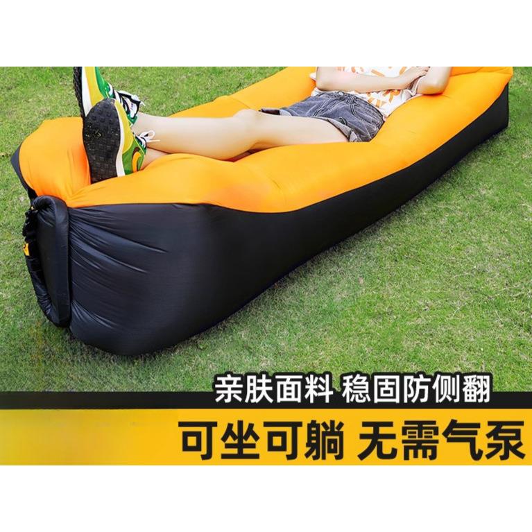 户外懒人充气沙发音乐节便携充气床垫露营野餐单人气垫床坐躺气垫