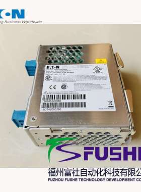 PSG120E24RM伊顿穆勒MOELLER电源，3 相 400-500VAC/24VDC, 40A