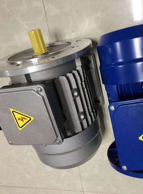 供应意大利SITI刹车电机厂家直销意大利SITI西帝电机FC71B4