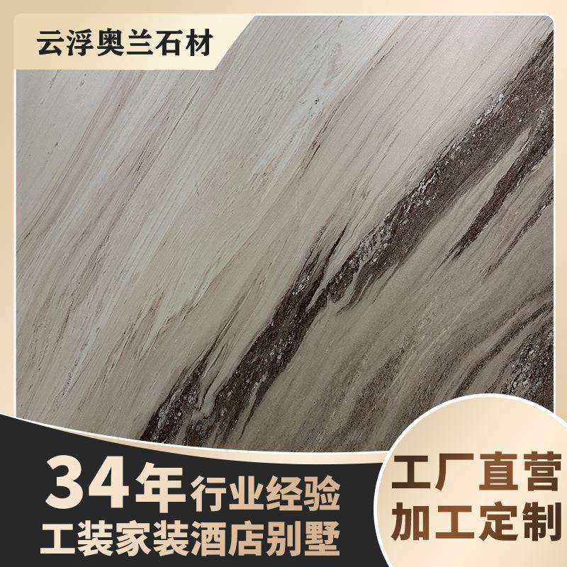 进口意式轻奢白金沙天然大理石岛台餐桌简约现代设计奢石圆桌