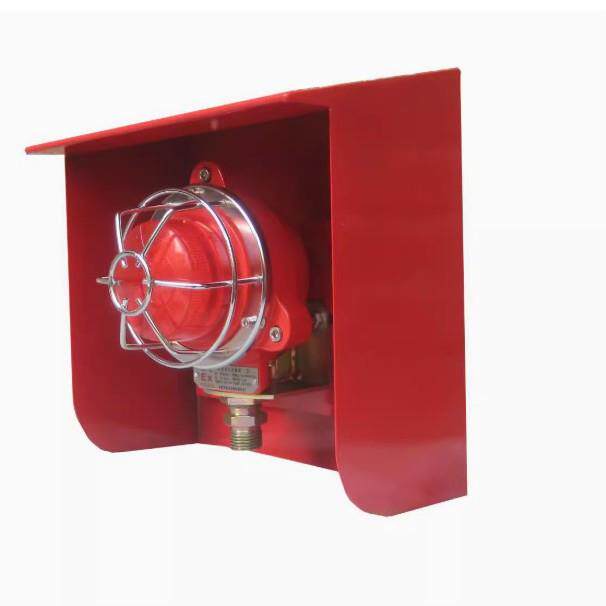 富安 FYZ-FA/3 FYX -FAK FYX -FA/6防爆火灾声光报警器 防雨罩
