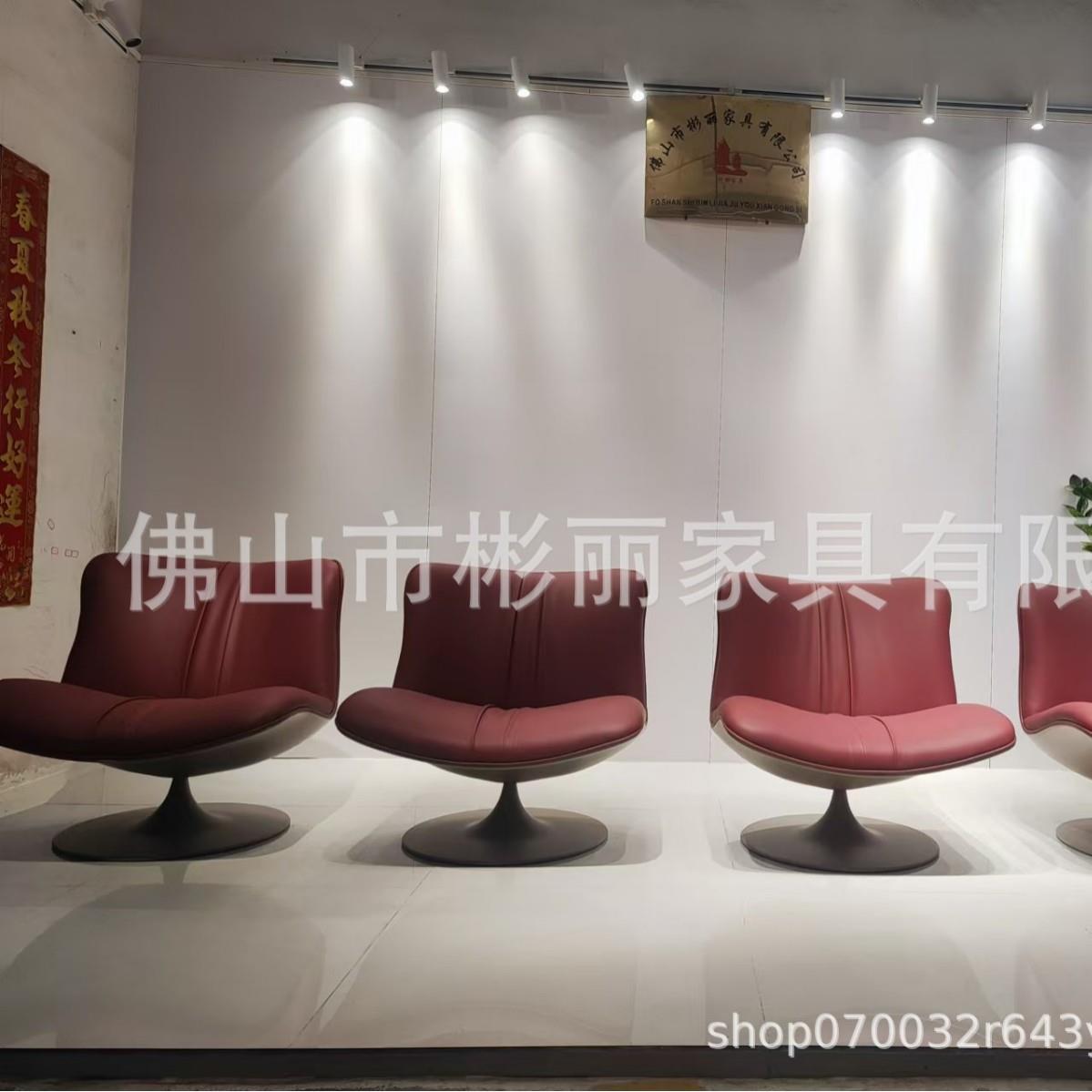 休闲时尚现代简约轻奢设计师款个性休闲Baxter沙发