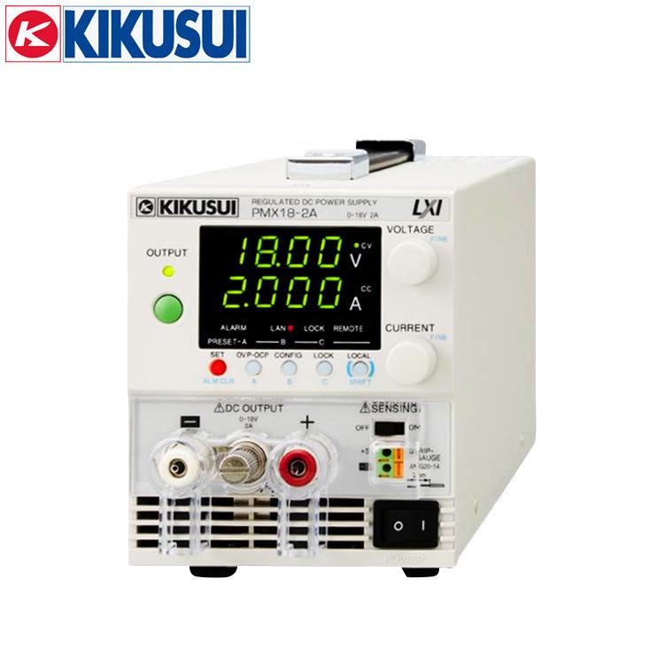 菊水小型直流稳定电源PMX18-2A/5A 直流稳压器电源PMX35-1A/3A
