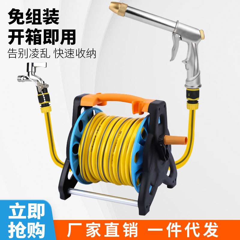 厂家供应大号水管车收纳架套装园林浇花洗车工具四季软管绕管器