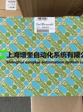 菲尼克斯无线套件 ILB BT ADIO MUX-OMNI - 2884208