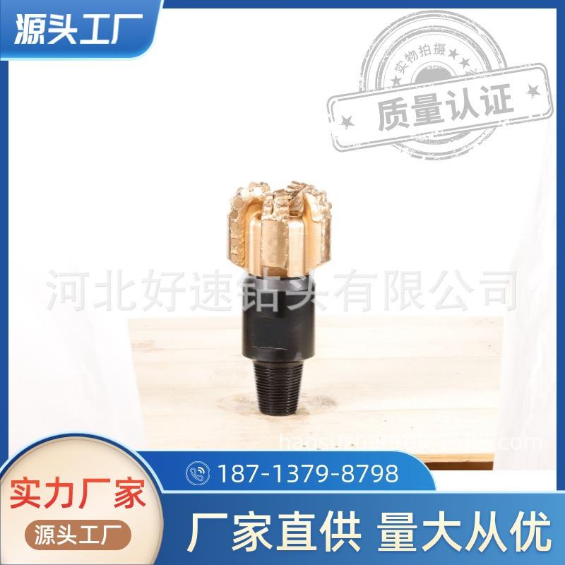 石油钻采机械 PDC钻头直销7 1/2英寸190mm钢体进口石油复合片