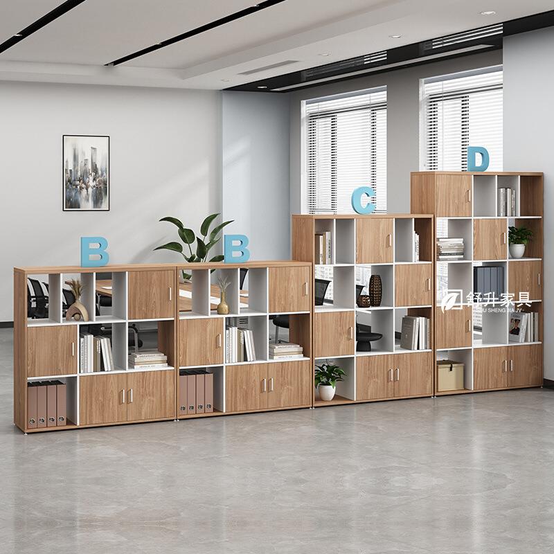 办公室隔断柜木质矮柜文件柜资料书柜格子柜组合置物架镂空展示柜