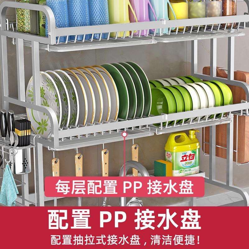 奥的碗架沥水架304不锈钢厨房水槽架置物架洗碗池放碗筷架碟架2层