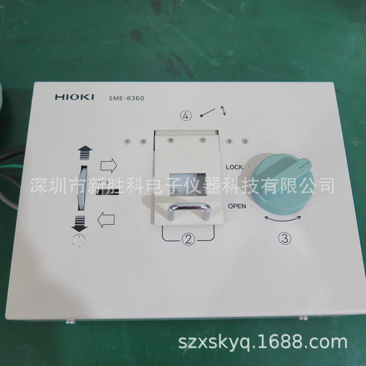 SME-8360 SMD贴片电容电极座 SME-8302