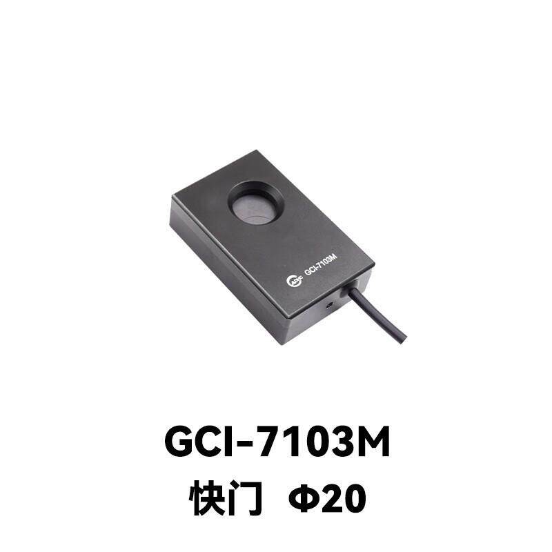 DHC GCI-73M电子定时器及系列快门 大恒光电 GCI-7103M