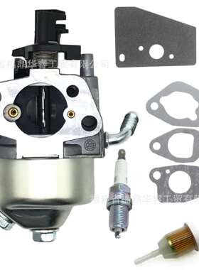 RH265化油器适用18 853 45-S 1885345S 6.5HP 196cc发动机