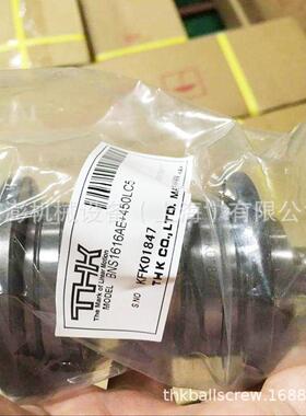 上海现货THK滚珠花键 BNS2020A+420LC5 /BNS2020AE机械手专用