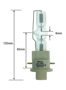 1000w 快锁 电脑染色灯泡 Lok-it! 1000/PS Brilliant 快插灯泡