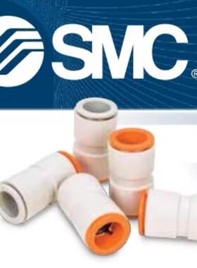 SMC KQ2H11-13A Φ1/2 * 3/8Φ 气管接头