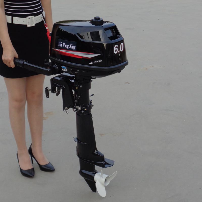 江山船外机舷外机 二冲程挂桨机四冲程汽油小型船挂机发动机
