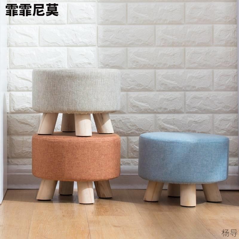 实木小布墩矮凳子时尚棉麻小圆凳沙发凳布艺板凳矮墩儿童地板坐墩