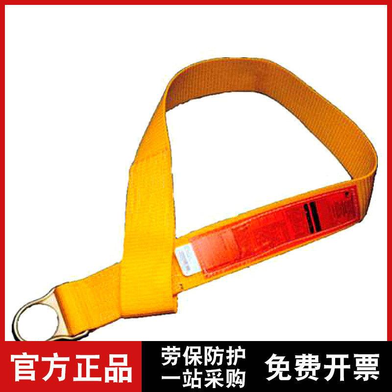 梅思安MSA 9303001 Work沃克曼锚点连接带扁带尼龙1.5M吊带