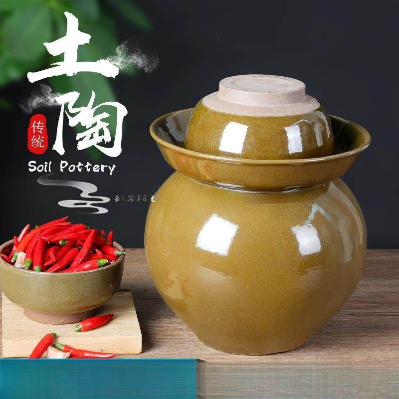 四川泡菜坛子家用容器小号老式加厚土陶咸菜罐子陶瓷腌菜坛子瓦罐,电子元器件市场,其它元器件,淘宝优惠券,粉丝福利购,淘宝优惠卷