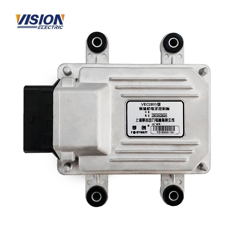 发电机速度控制电子调速器VEC2800