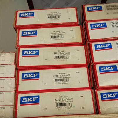 22312E/VA405 瑞典轴承 22313 22314 22315 22316 22317 22318 22