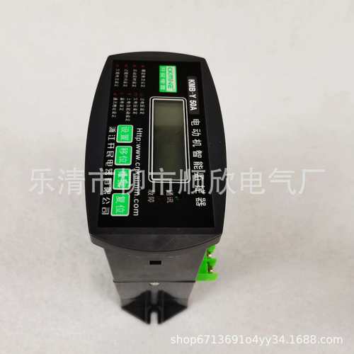 KMB-Y 500A600A700A800A 马达电动机智能综合监控保护器220V380V