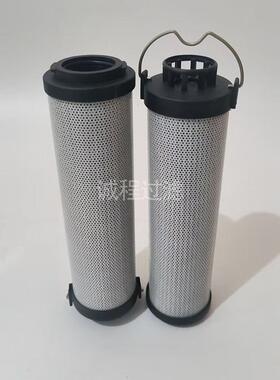 回油过滤器0165R010BN4HC 0165R020BN4HC 0165R010BN3HC液压滤芯