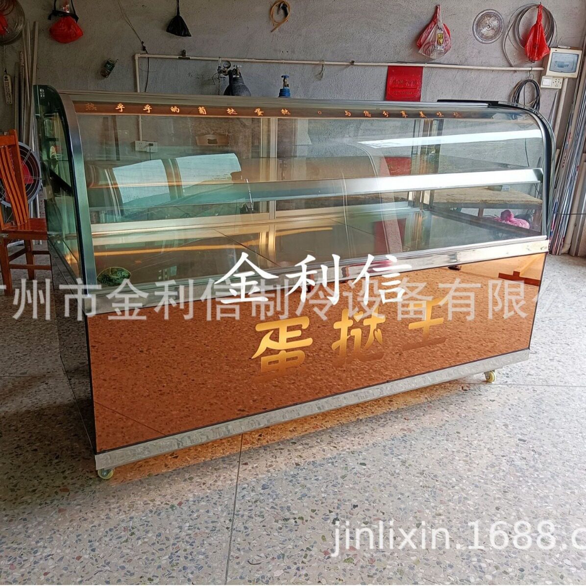 热款落地式蛋挞王电热保酥陈列展示柜酥饼加热柜菠萝包保温炉