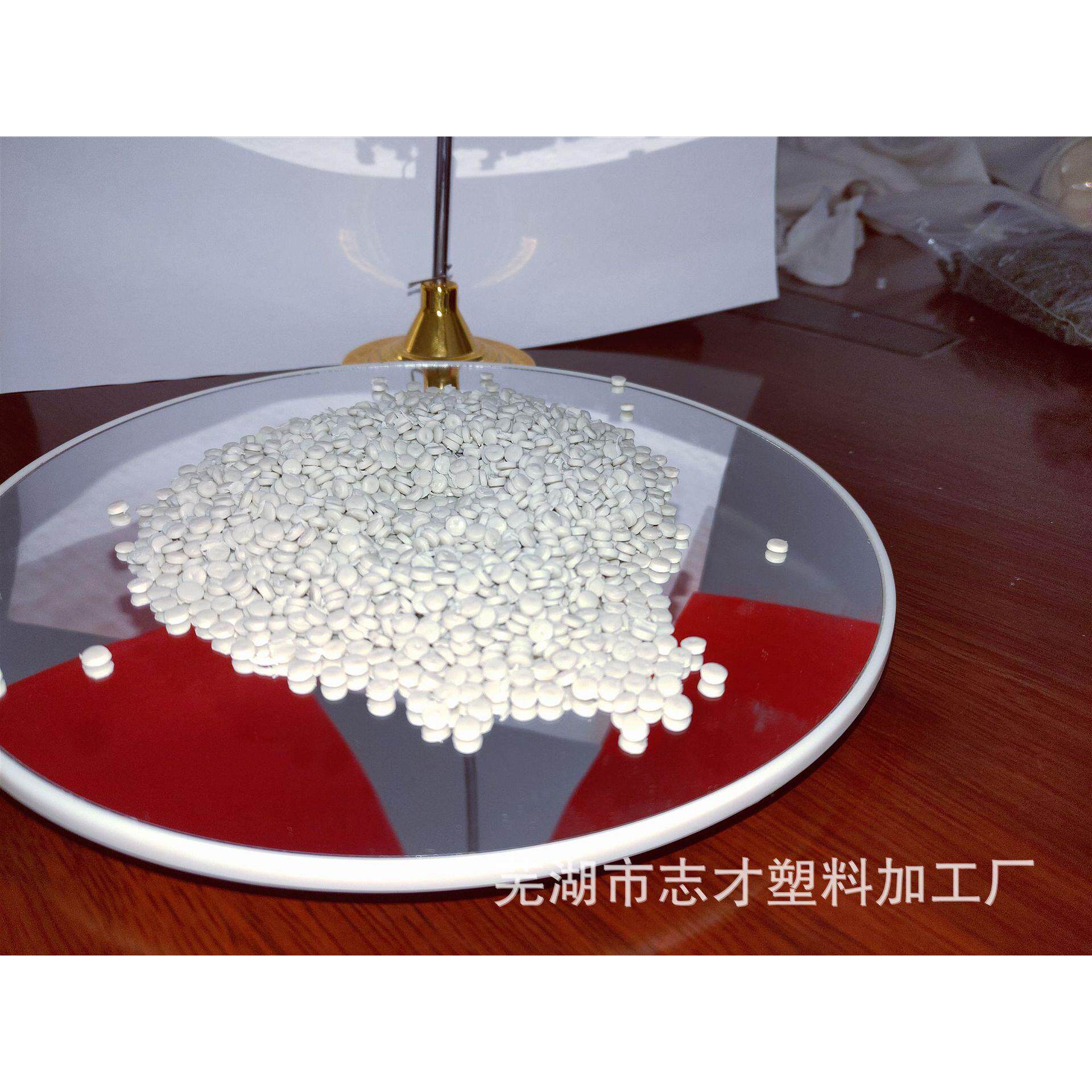 聚乙烯HDPE中空白色HDPE颗粒聚乙烯三维排水网HDPE原材料颗粒