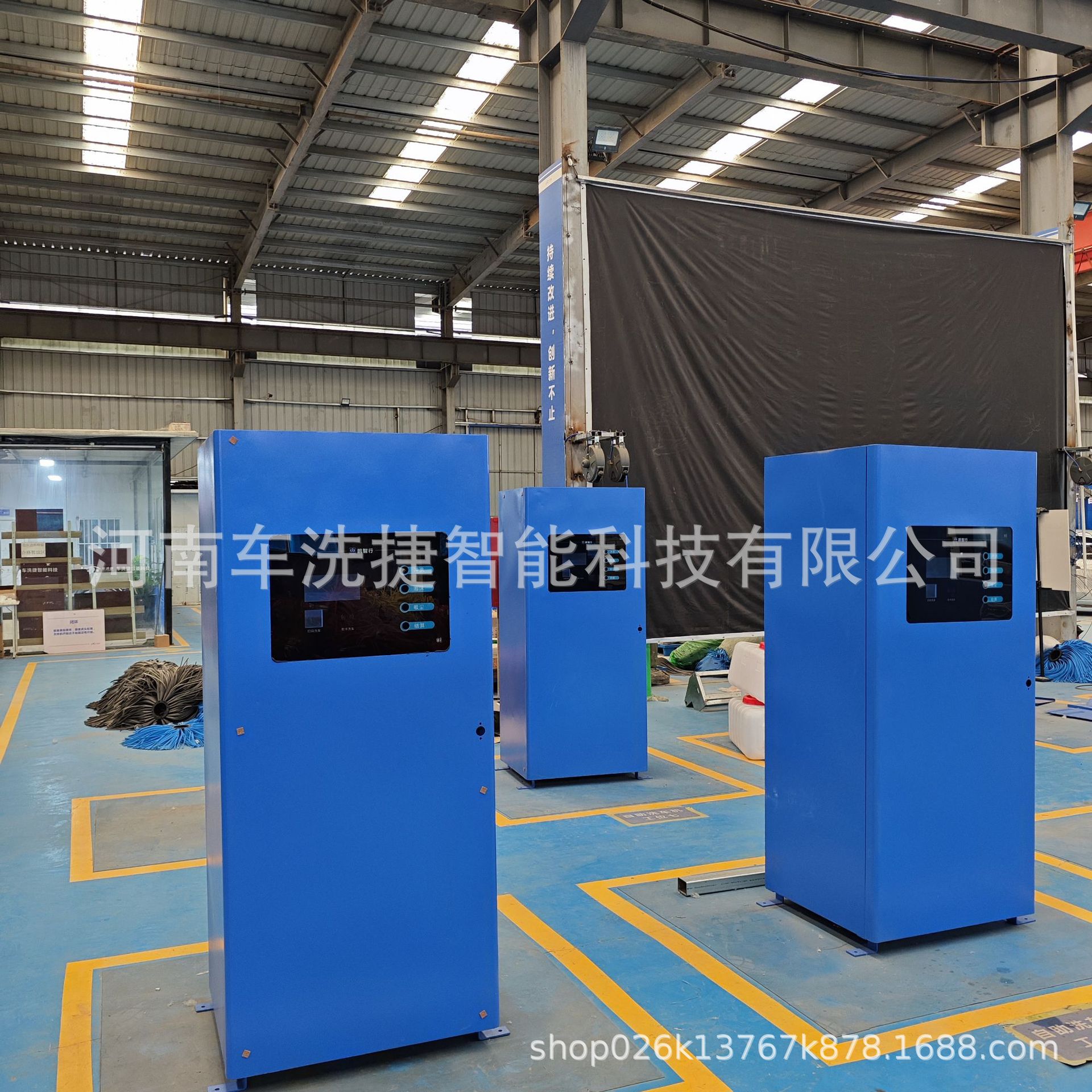 自助洗车机高压泡沫清水蜡水三模式智能收费系统商用耐用洗车设备