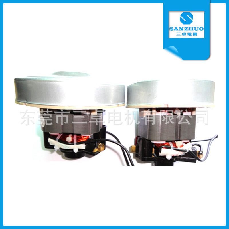 大量生产吸尘器电机马达电机充吸汽泵电机直流电机热销