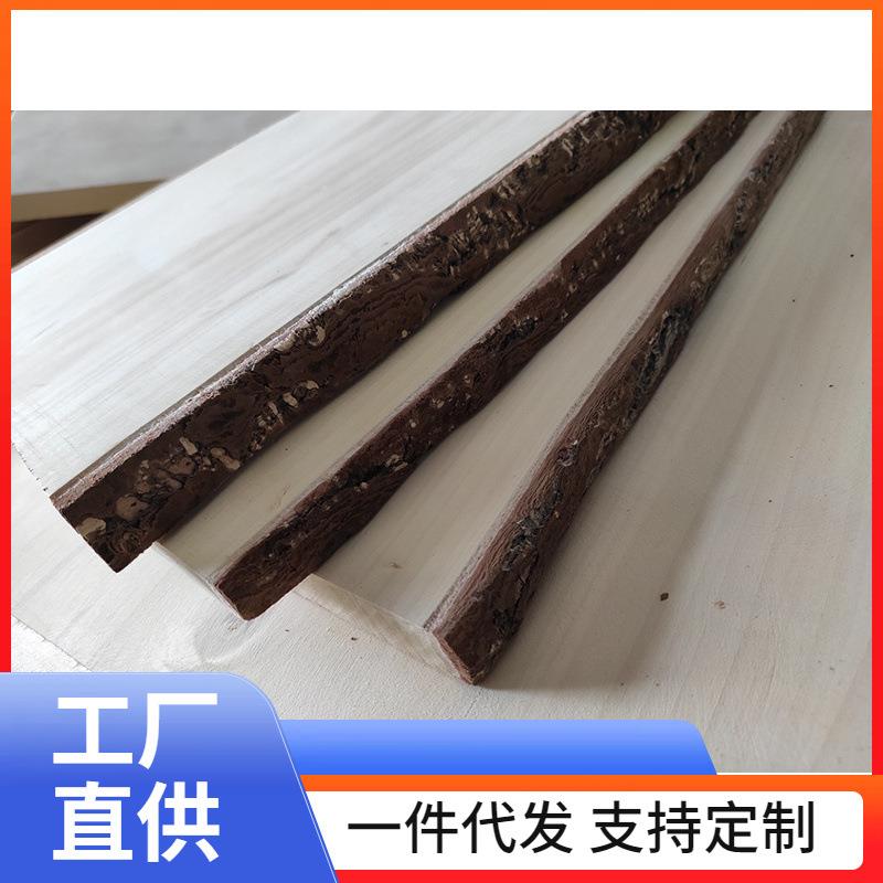 邳州银杏木菜板砧板整木白果木菜板带皮加大尺寸实木家用大号