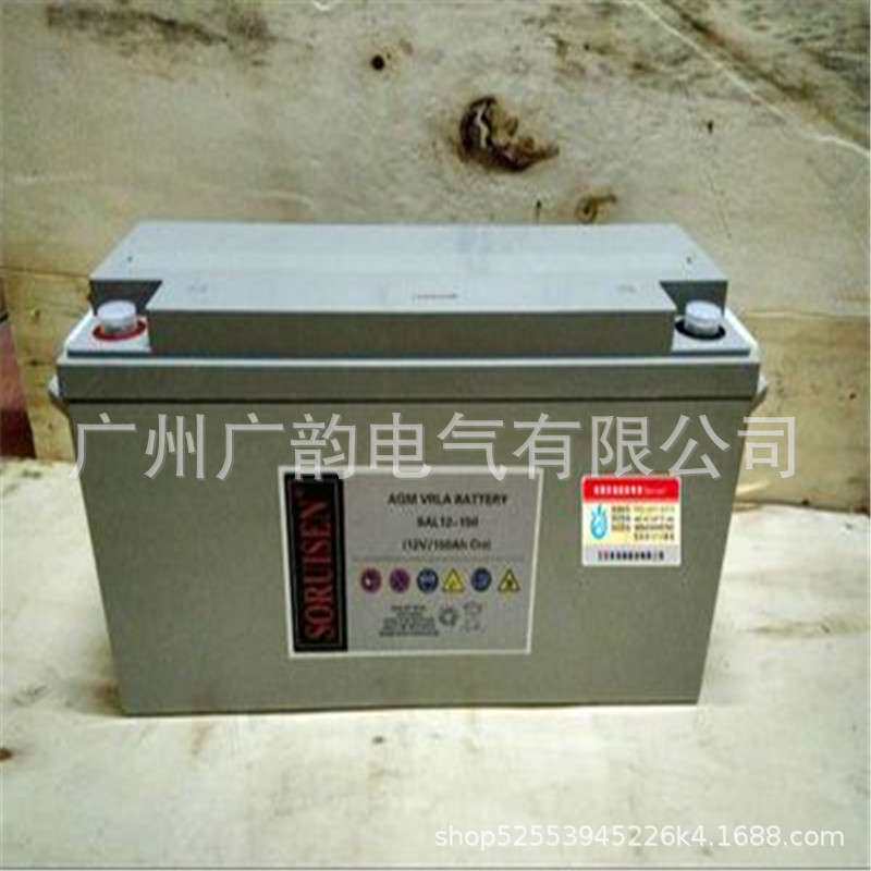 SAL12-80索润森蓄电池 12v80ah SORENSEN索润森进口防伪查询