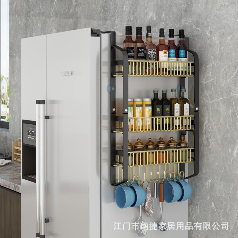 跨境厨房用品磁吸冰箱挂架保鲜袋纸巾收纳冰箱侧壁收纳置物架