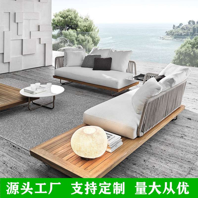 户外藤编沙发室外露天花园庭院防水防晒休闲民宿露台实木家具组合
