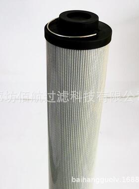 玻璃纤维折叠滤芯1700R010BN4HC佰航液压油吸油滤芯1700R010ON