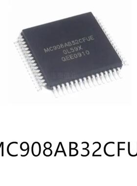 MC908AB32CFUE LQFP-64单片机-MCU芯片集成电路ic电子元器件贴片