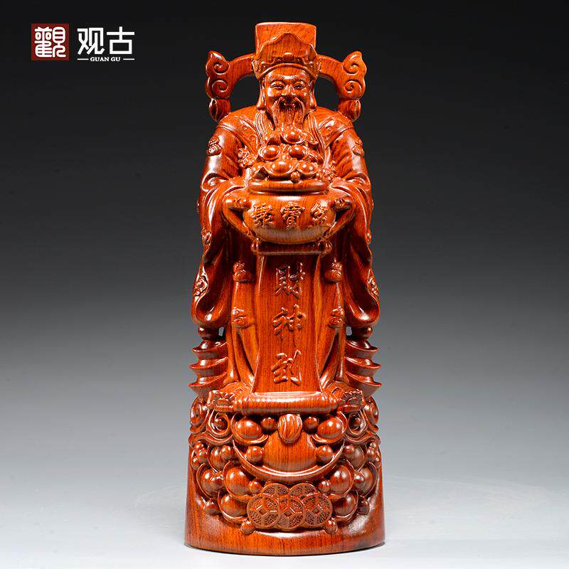 木雕刻财神爷摆件文财神工艺品家居客厅店铺公司装饰开业送礼