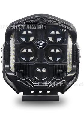 新款7寸95w大功率工作灯检修灯汽车越野改装led大灯户外强光跨境