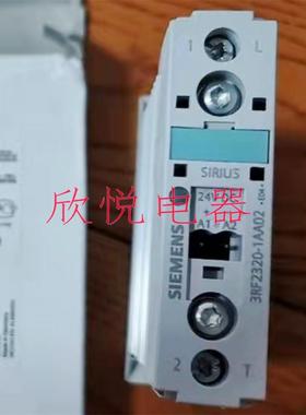 半导体接触器 3RF2320-1AA02 固态继电器 现货