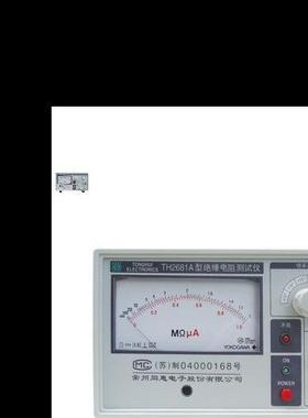 同惠TH2681A绝缘电阻仪 同惠阻抗仪 同惠电阻表 同惠总