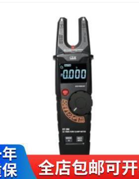 （CEM）华盛昌DT-390 数字钳形表