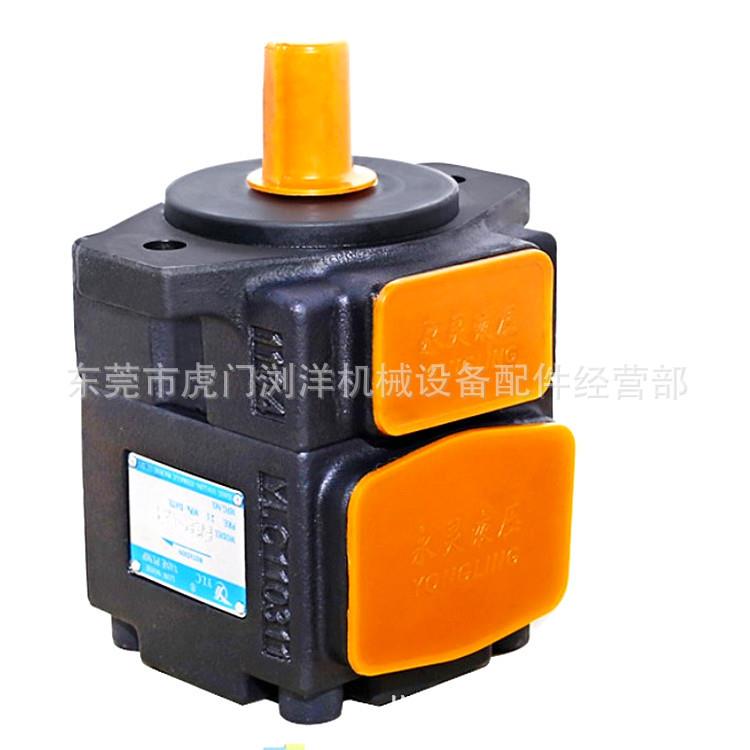 液压叶片泵低噪音齿轮双联变量油泵PV2R1-6 8 10 12 14 17 19 23