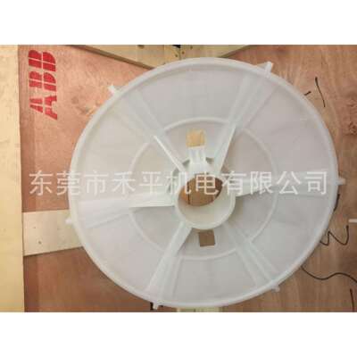 ABB电机M3BP315SMA4 110KW 代码|3GZF303135-3