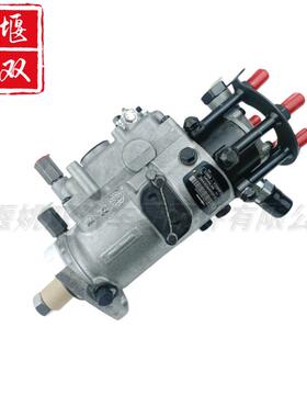 优质燃油泵2643D640适用柴油发动机配件高压燃油共轨喷油泵总成