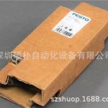 费斯托小型滑台 DGST-16-40-PA库存现货