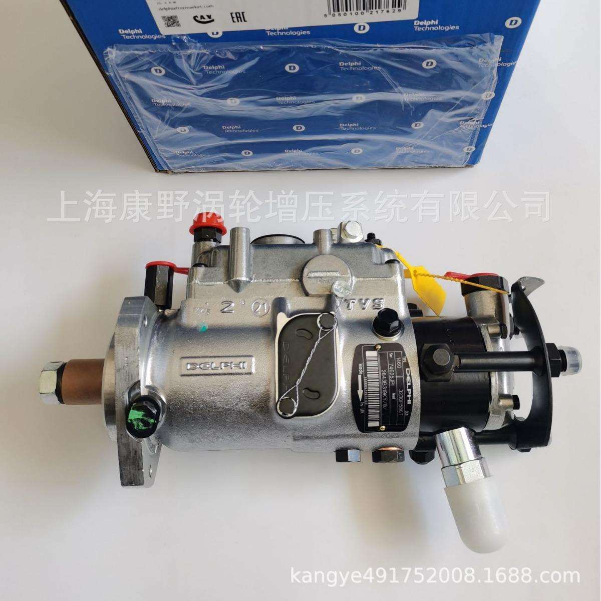 喷油泵2643B319 V3230F580 V3230F586T&V3230F570T-576T 2643B317