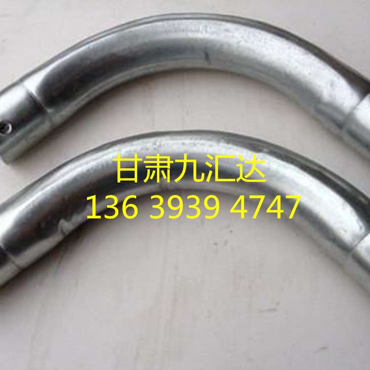 兰州JDG管 KBG管 穿线管 镀锌线管 热镀锌穿线管 直接 弯头 线盒