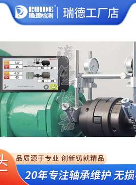 高精度机械百分表对中仪Dials-kit简易型对中工具机械对中仪现货