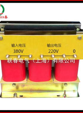 现货60KVA变压器60KW三相变压器380V变220V/208V/205V/200V