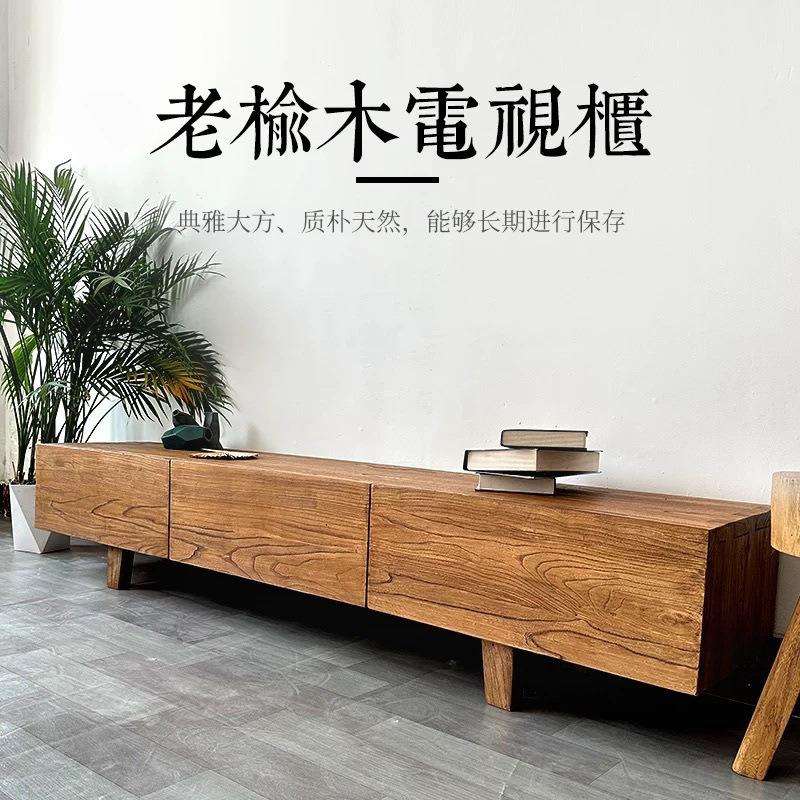老榆木电视柜小户型复古客厅斗柜民宿家具简约储物柜中古收纳柜子